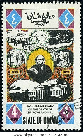 รัฐโอมาน-เซอร์กา 1979:A แสตมป์ที่พิมพ์ในสหรัฐอเมริกาแสดงภาพของวิศวฯ ตายที่รัก