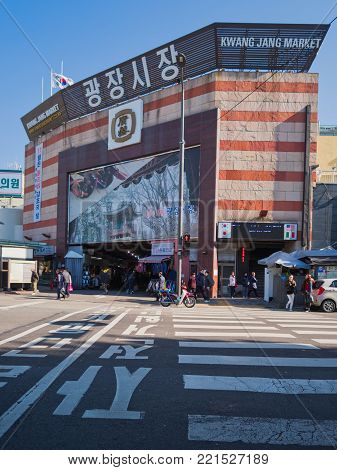 seoul, south korea - 11th november 2017: popular gwangjang traditional market in seoul