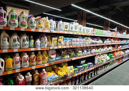 Kiev, Ukraine - September 4, 2019: Silpo Supermarket. Detergents On The Shelf Of Store.