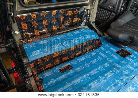 Novosibirsk, Russia - 09.09.2019: Car Tuning In The Body Of A Suv Using Three Layers Of Noise Insula