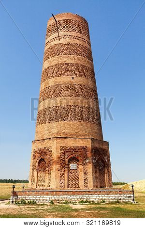 Burana Tower, Kyrgyzstan Unesco