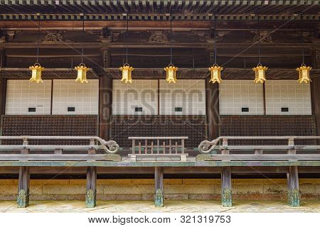 Gold Lanterns