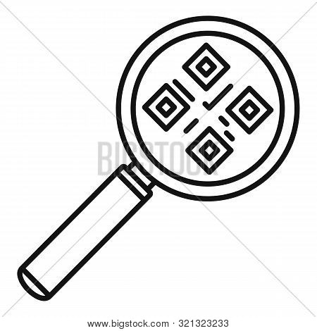 Magnify Glass Qr Code Icon. Outline Magnify Glass Qr Code Vector Icon For Web Design Isolated On Whi