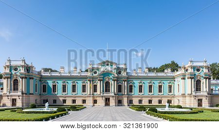 Mariinsky Palace In Kyiv
