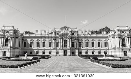 Mariinsky Palace In Kyiv