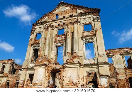 Ruzhany Palace Of Lev Sapieha, Ruins. August 2019, Brest Region, Belarus