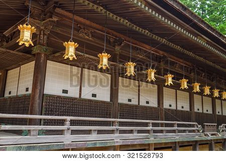 Gold Lanterns