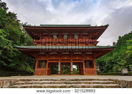Wakayama, Japan - 23 July 2019: Stone Steps Leading To The Entrance Of Kongobuji Temple, Originally 