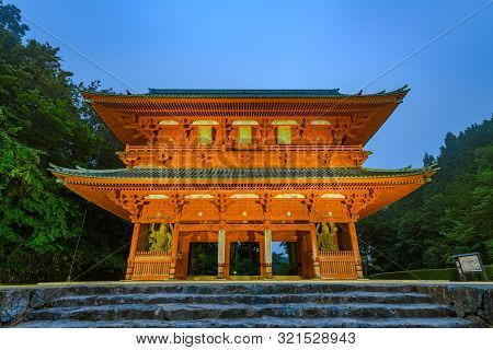 Wakayama, Japan - 23 July 2019: Stone Steps Leading To The Entrance Of Kongobuji Temple, Originally 