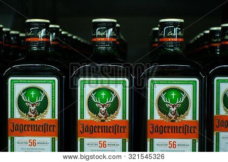 Tyumen, Russia-avg 25, 2019: Products Of Hypermarket Sale Jagermeister Beverages In The Store Metro 