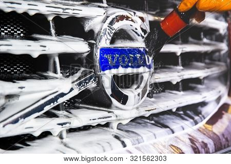 Sankt-petersburg, Russia - April 23 2017: Close-up Of A Volvo Cars Manufacturing Logo On The Modern 