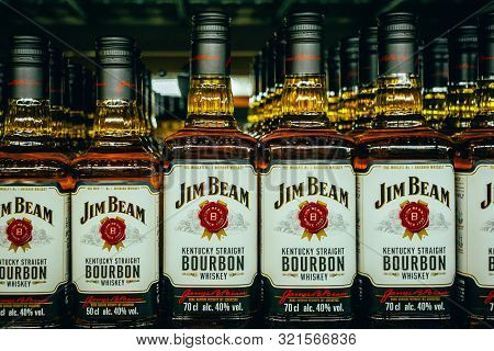 Tyumen, Russia-avg 25, 2019: Products Of Hypermarket Sale Jim Beam Beverages In The Store Metro Cash