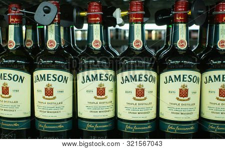 Tyumen, Russia-avg 25, 2019: Products Of Hypermarket Sale Jameson Beverages In The Store Metro Cash 