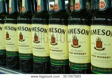 Tyumen, Russia-avg 25, 2019: Products Of Hypermarket Sale Jameson Beverages In The Store Metro Cash 