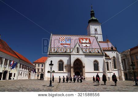 Zagreb, Croatia - June 30, 2019: Guards Ceremony In Zagreb, Capital City Of Croatia. Zagreb Is The L