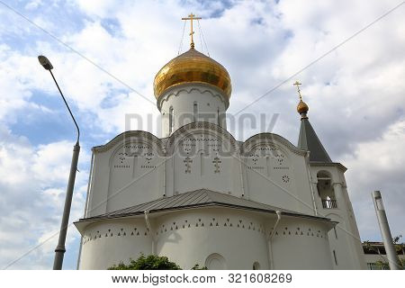 Temple Of St. Nicholas The Wonderworker At The Tver Outpost. Moscow, Russia