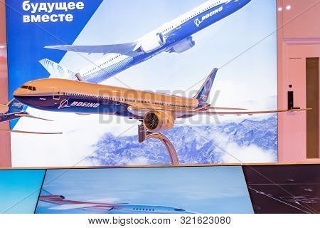 Boeing 777-x Model Exhibition On Display. Russia, Moscow Region Zhukovsky, Airport Ramenskoe. Aviasa