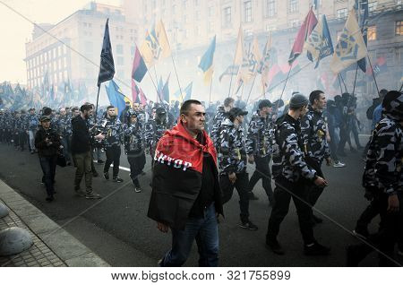 Kyiv, Ukraine - October 14, 2018. A Detachment Of The National Corps In The Center Of Kiev On Defend