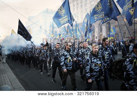 Kyiv, Ukraine - October 14, 2018. A Detachment Of The National Corps In The Center Of Kiev On Defend