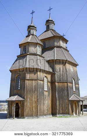 Zaporozhye, Ukraine - 21 April 2018: National Reserve Khortytsia. Orthodox Church In The Centre Of T