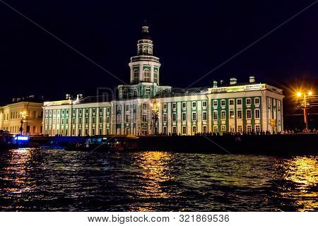 Building Of Kunstkamera (or Kunstkammer). Peter The Great Museum Of Anthropology And Ethnography In 
