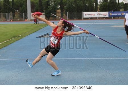 Balkan U18 Athletics Championships