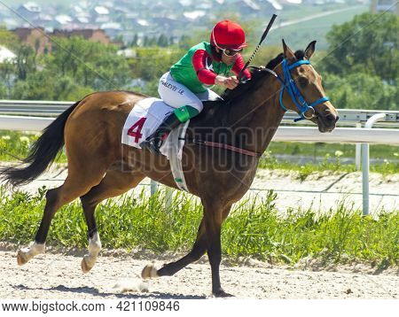 Pyatigorsk,russia - May 16.2021:horse Race For Of The Restricted Prize Of Pyatigorsk Hippodrome.jump