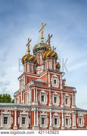 Church Of The Nativity Of The Blessed Virgin Mary Better Known As Nativity Or Stroganov Is A Russian