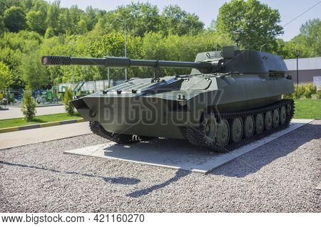 Nizhny Novgorod, Russia - May 17 2021: Self-propelled Gun Mount  Howitzer 