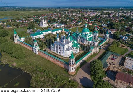 View Of The Spaso-yakovlevsky Dmitrovsky Monastery On A Sunny July Day (aerial Photography). Rostov,