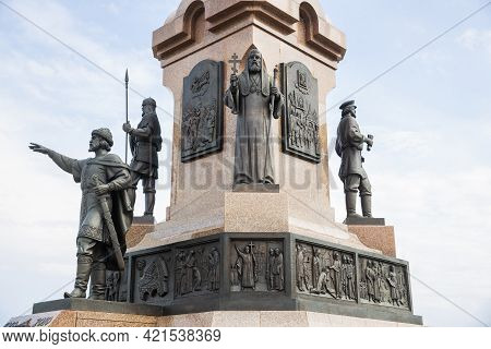 Yaroslavl, Russia - May 13, 2019: Fragment Of Monument To The 1000th Anniversary Of Yaroslavl With F