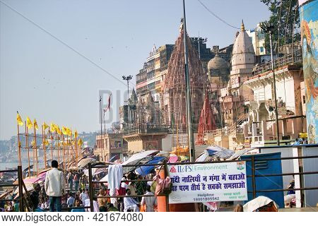 Varanasi, India - November 01, 2016: View Of A Prayag Ghat With Old Temple And Dome Architecture Whi