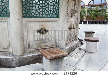 Ablution Fountain