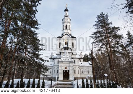 Church Of Our Lady Of Kazan In Zelenogorsk, St. Petersburg, Russia