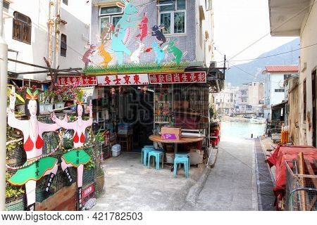 Hong Kong-apr. 10, 2011: Well Decorated Corner Grocery Store In Tai O, Lantau Island. Once A Tightly