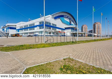 The Ice Palace Of Yerofey Arena In Khabarovsk And The Square Near It On May 18, 2021.
