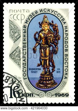 Russia - Circa 1969: Stamp Printed By Russia, Shows  Bodhisattva, Tibet, 7th Century, Treasures From
