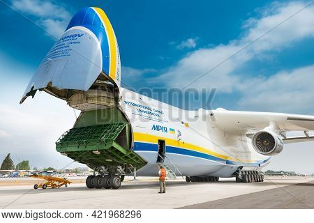 Santiago De Chile, Metropolitan Region, Chile, South America - November 23, 2016: The Antonov 225 Al