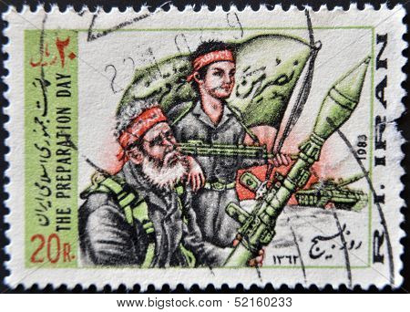 Iran - Circa 1983: A Stamp Printed In Iran Shows The Preparation Day, War, Circa 1983