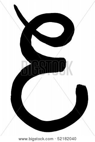 Greek Letter Epsilon Hand Written In Black Ink