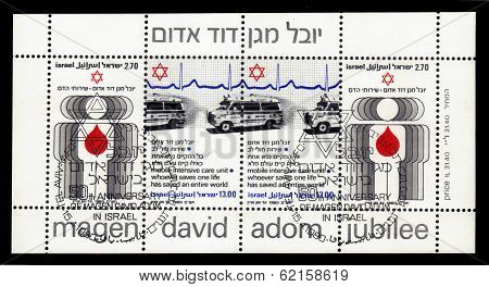 50 Years Of Magen David Adom In Israel