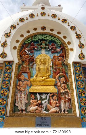 Detail Of Tall Shanti Stupa Near Leh
