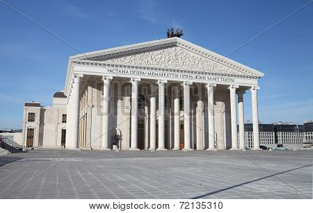 New Theater Of Opera And Ballet 