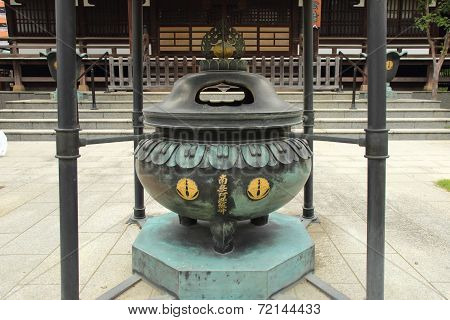 Incense Burner In Japanese Temple