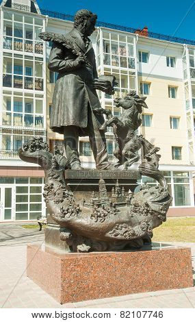 Monument to Petr Pavlovich Yershov. Tobolsk.