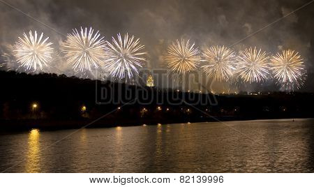 Moscow, Salute