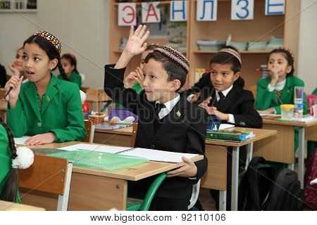 Ashgabad, Turkmenistan - November 4, 2014. Group Of Students In Lesson In The Classroom . November 4