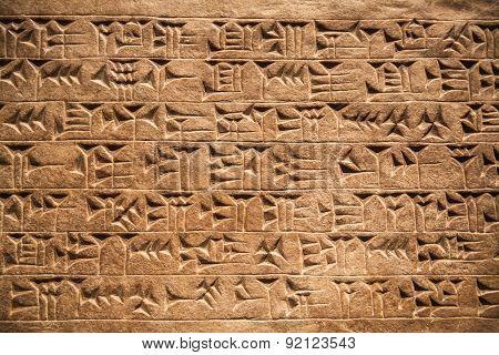 LONDON, UK - NOVEMBER 30, 2014: British museum. Hunting relief from Palace of Assurbanipal in Nineve