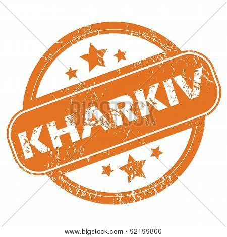 Kharkiv round stamp
