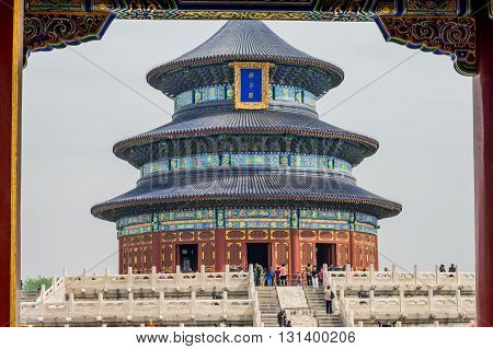 View from the arch Famous blue roofs of Temple of Heave. Chinese Asian architecture
